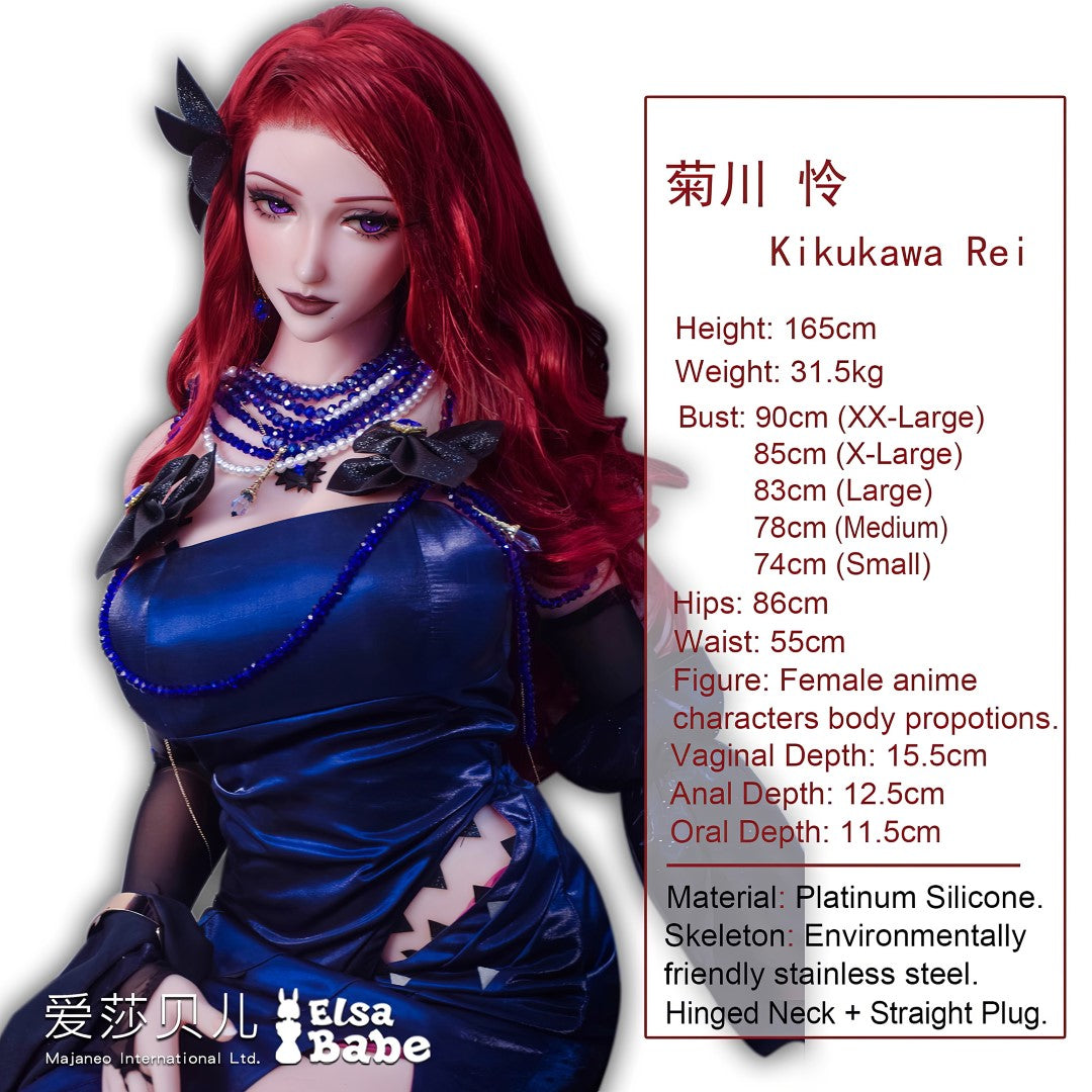 Seksa lelle Kikukawa Rei (Elsa Babe 165 cm AHC008 silikons)