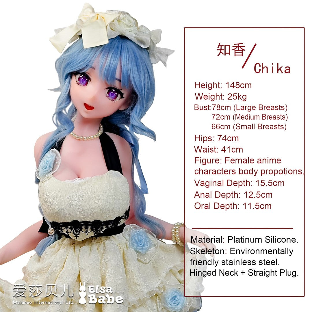 Kanrodži Čika seksa lelle (Elsa Babe 148cm AHR011 silikons)