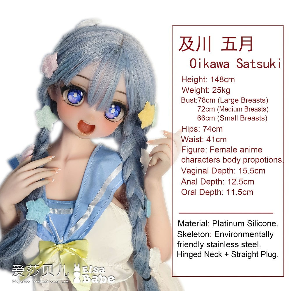 Seksa lelle Oikawa Satsuki (Elsa Babe 148 cm AHR014 silikons)