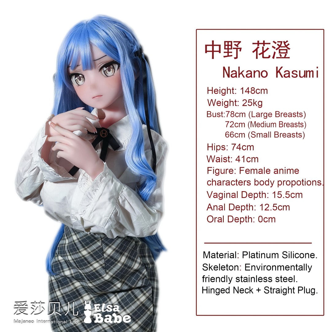 Nakano Kasumi seksa lelle (Elsa Babe 148cm ahr016 Silikona)