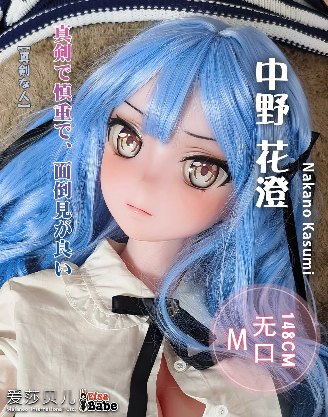 Nakano Kasumi seksa lelle (Elsa Babe 148cm ahr016 Silikona)