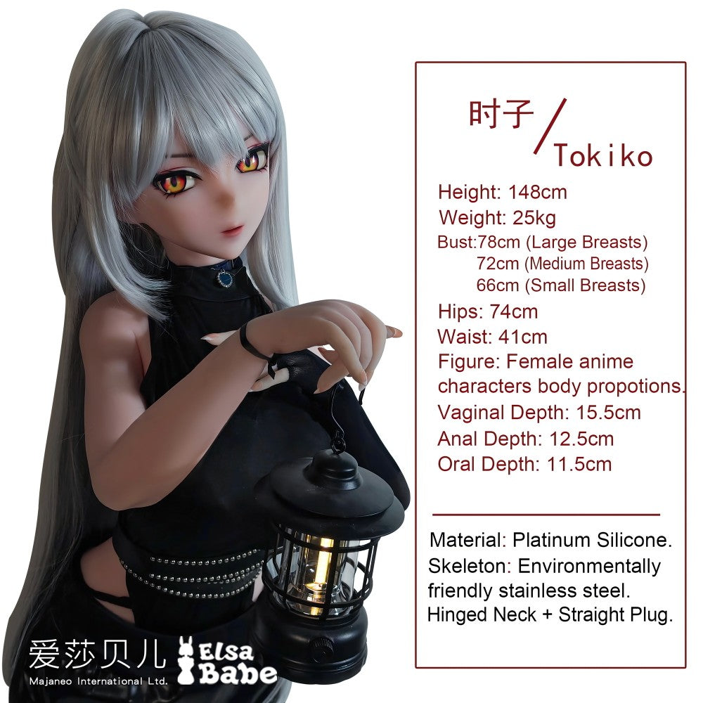 Genba Tokiko seksa lelle (Elsa Babe 148cm AHR020 silikons)