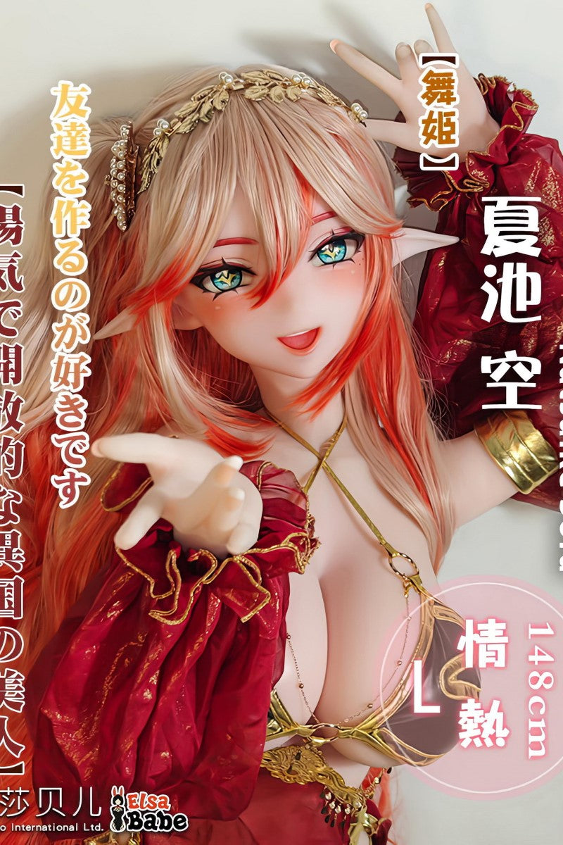 Natsuike Sora seksa lelle (Elsa Babe 148cm AHR022 silikons)