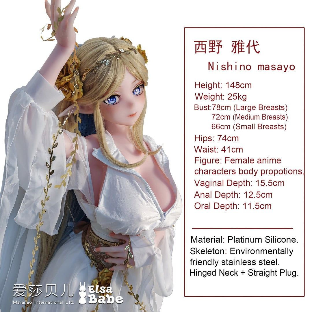 Nishino Masayo seksa lelle (Elsa Babe 148 cm AHR028 silikons)