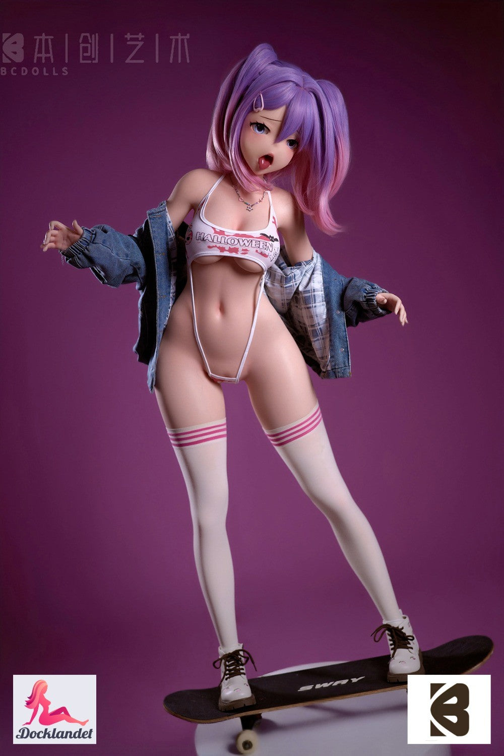 Seksa lelle Kokona (BC-Doll 146 cm C-Cup #O01C Silikona)