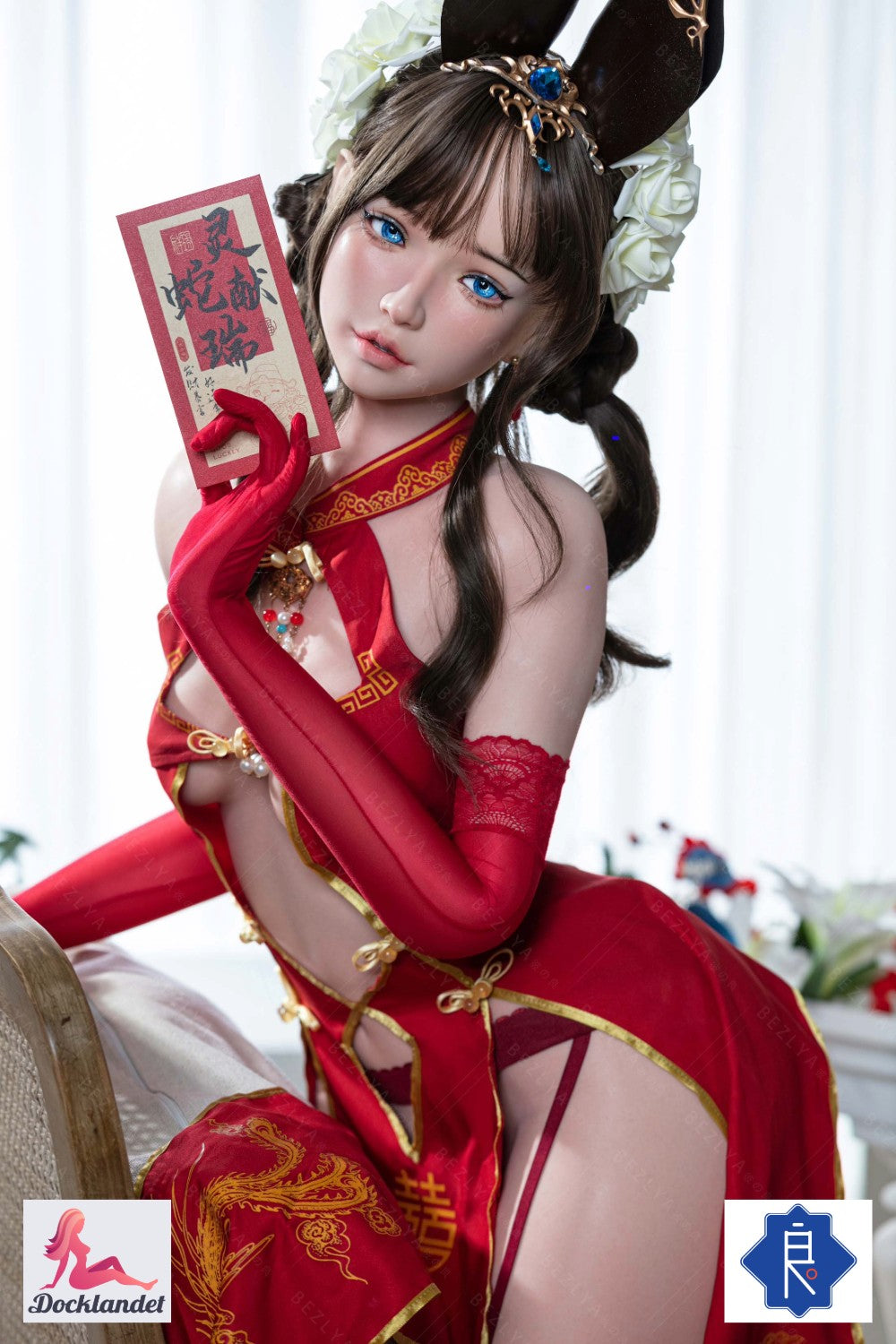 Mandradoras seksa lelle (Bezlya Doll 155 cm B krūze 2,1 silikona)