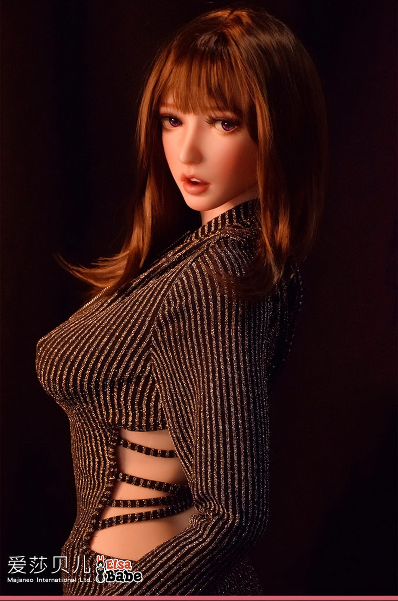 Fujii Yui seksa lelle (Elsa Babe 150 cm HB034 silikons)