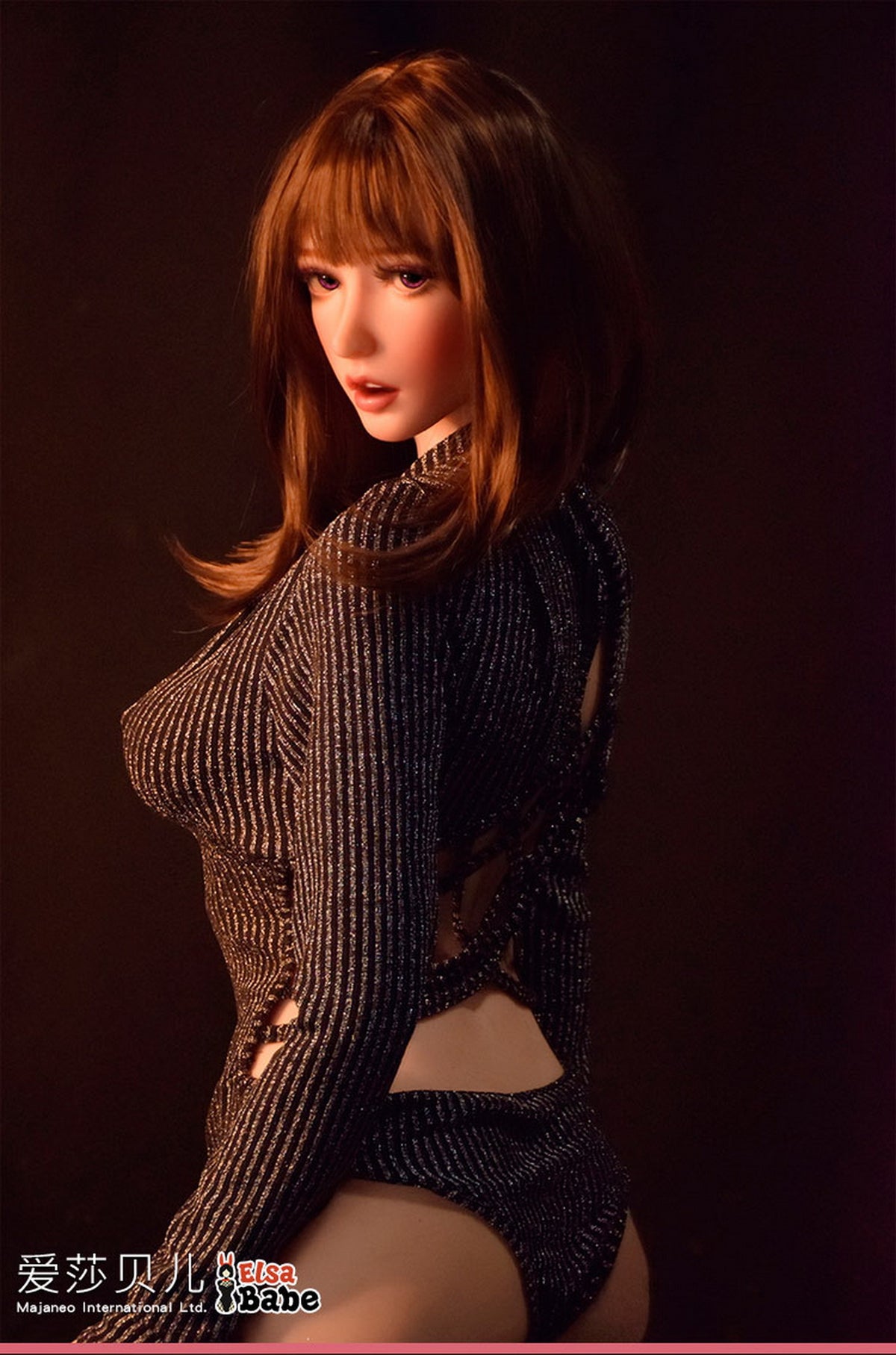 Fujii Yui seksa lelle (Elsa Babe 150 cm HB034 silikons)