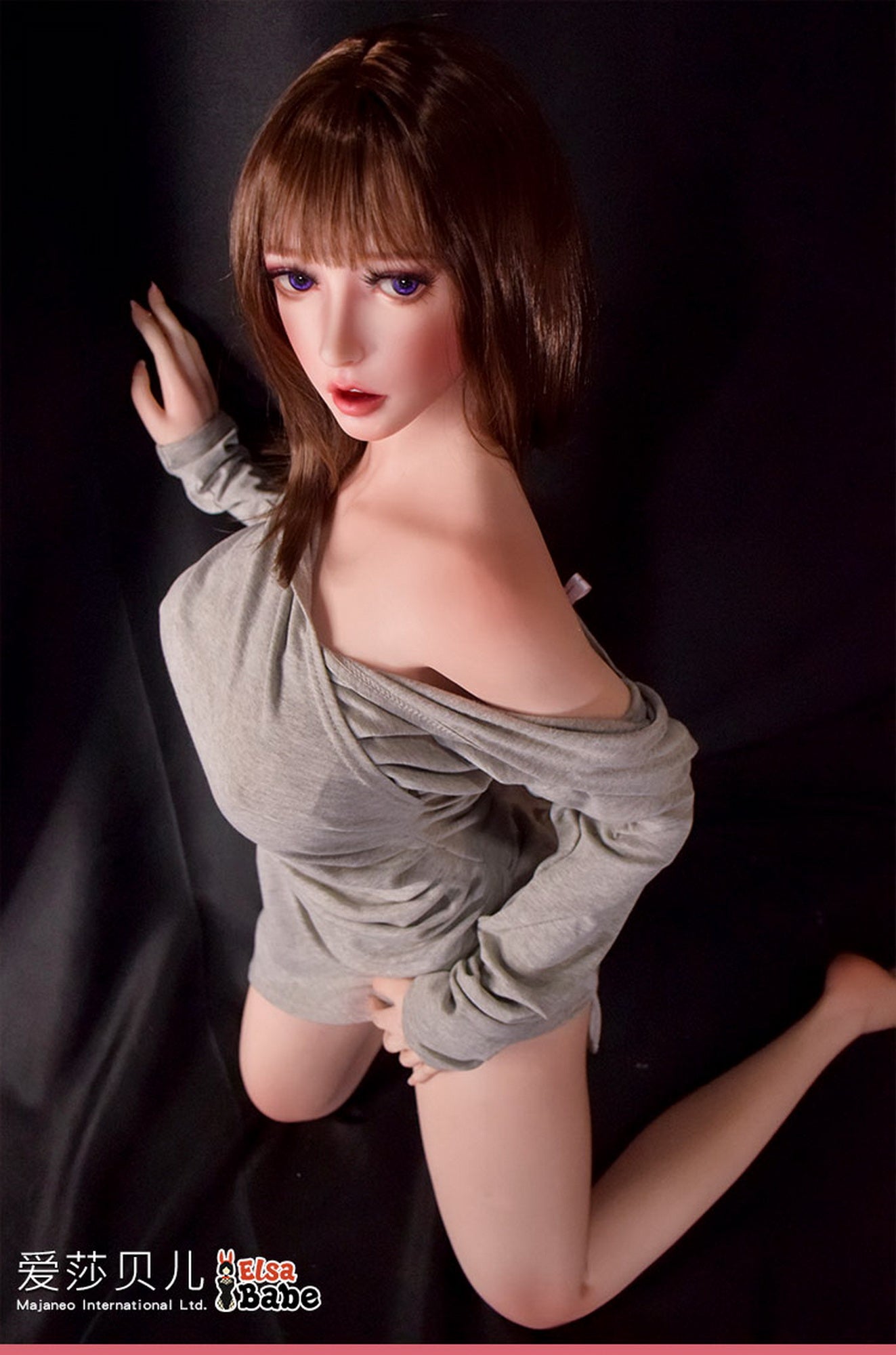 Fujii Yui seksa lelle (Elsa Babe 150 cm HB034 silikons)