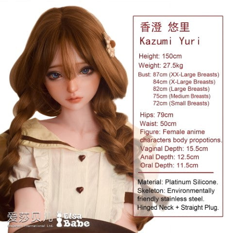 Kazumi Jurija seksa lelle (Elsa Babe 150 cm HB050 silikons)