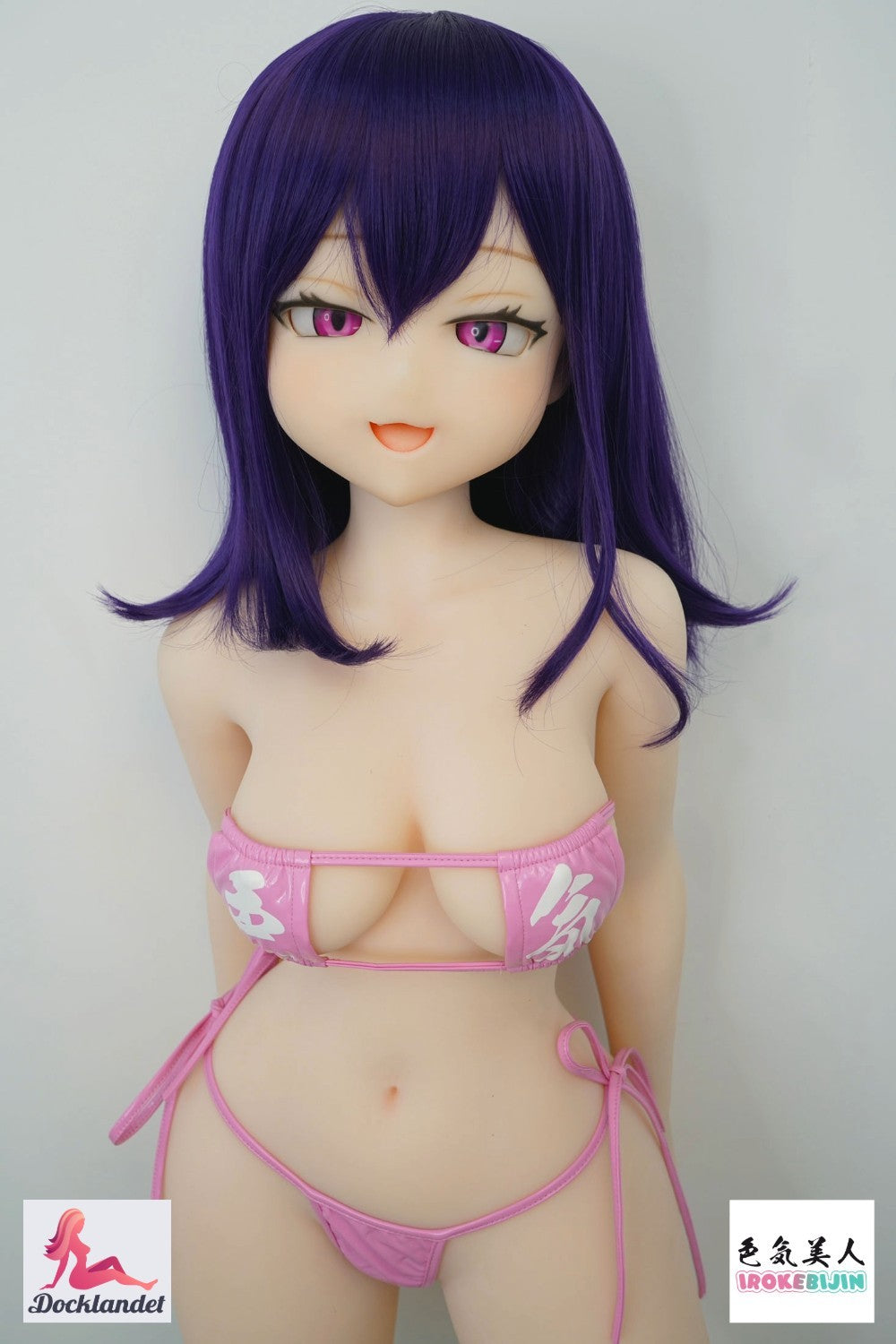 Aki Sex Doll (Irokebijin 120 cm D-Cup S-TPE)