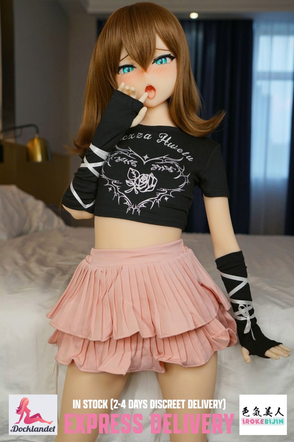 Koharu seksa lelle (Irokebijin 130 cm A-Cus S-TPE) EXPRESS anime lelle noliktavā
