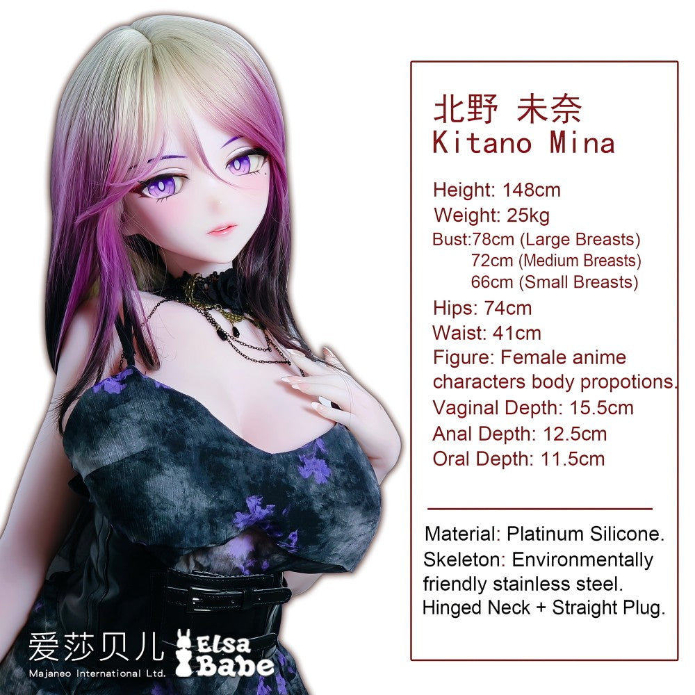 Produkta informācija par Elsa Babe Kitano Mina 148 cm ar izmēriem, svars 25 kg, krūšu variants, viduklis 41 cm, gurni 74 cm un platīna silikona materiāls.