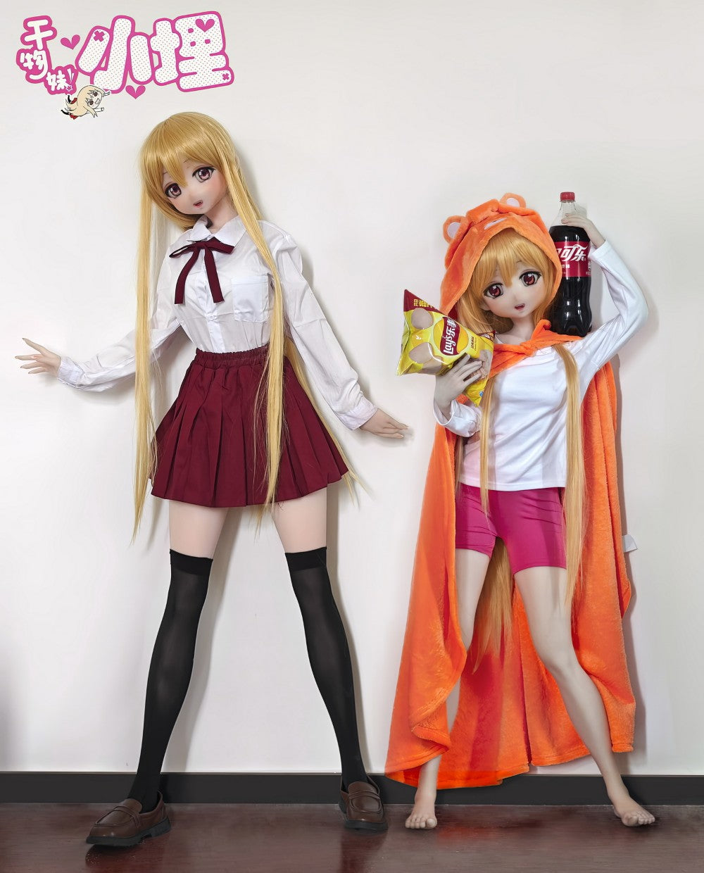 Doma Umaru seksa lelle (Elsa Babe 148cm RAD012 silikons)