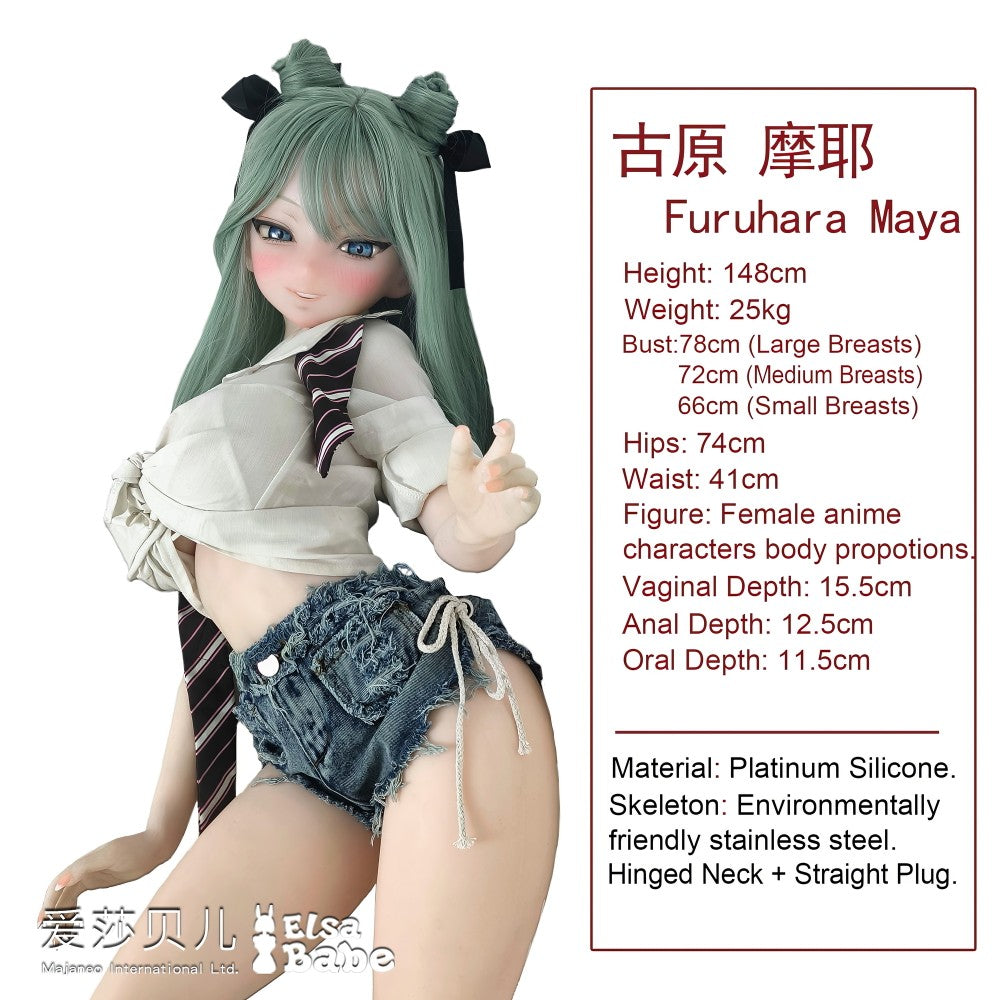 Furuhara Maya seksa lelle (Elsa Babe 148cm RAD016 silikons)