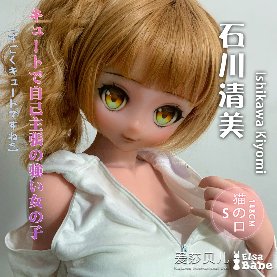 Ishikawa Kiyomi seksa lelle (Elsa Babe 148cm RAD023 silikons)