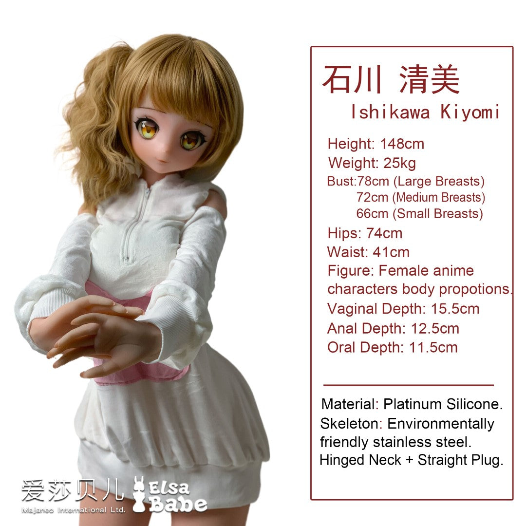 Ishikawa Kiyomi seksa lelle (Elsa Babe 148cm RAD023 silikons)