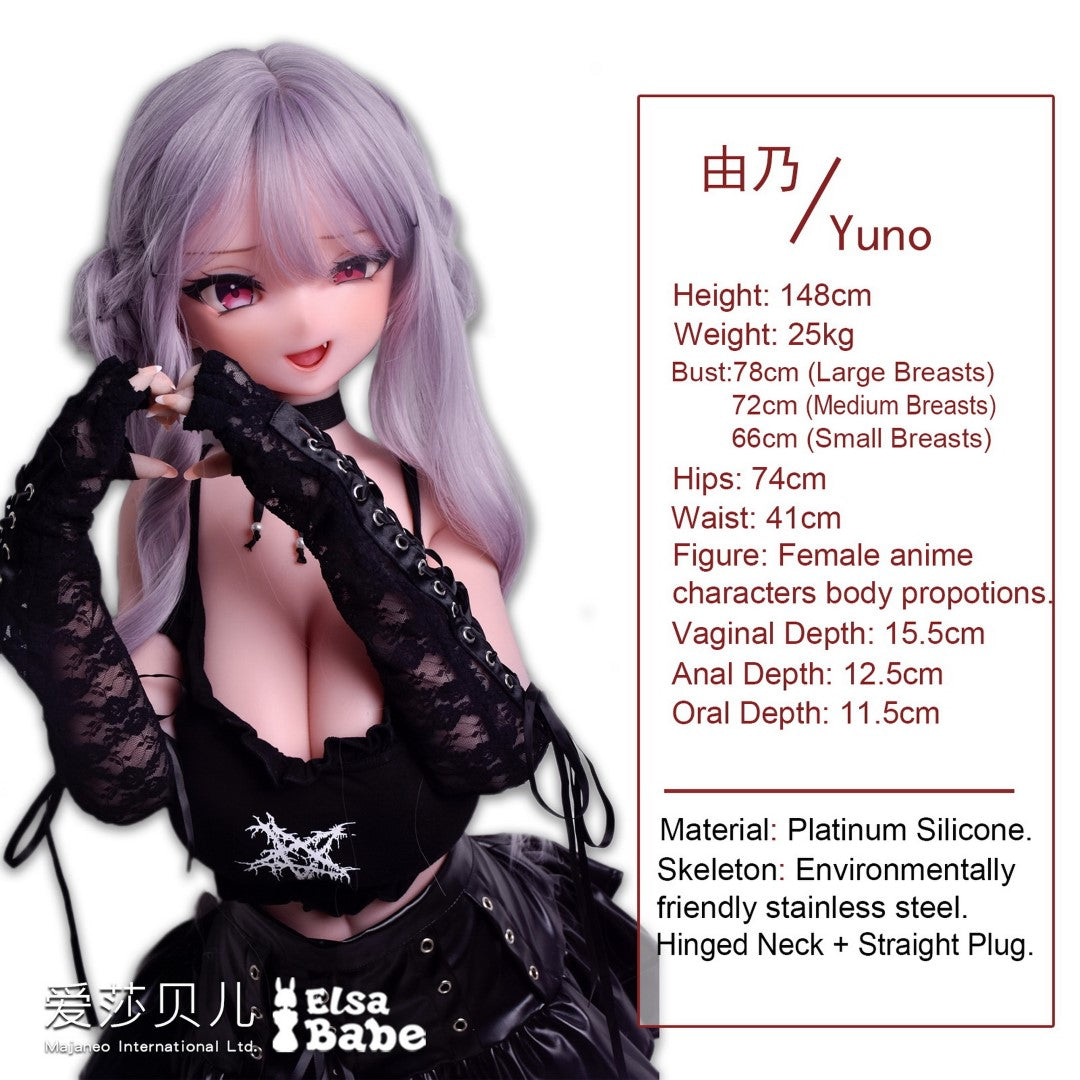 Vatanabe Yuno seksa lelle (Elsa Babe 148cm RAD024 silikons)