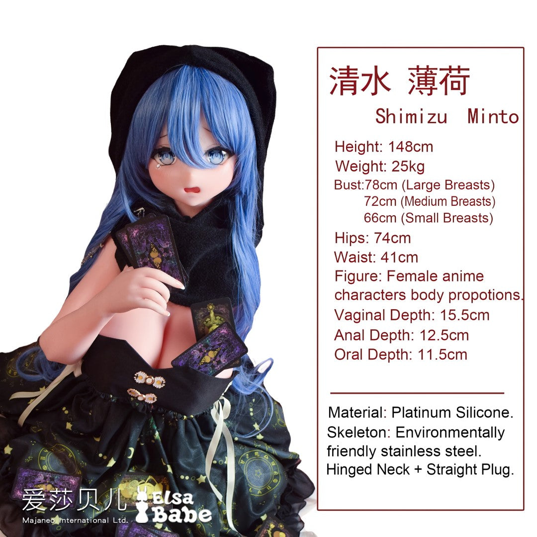 Shimizu Minto seksa lelle (Elsa Babe 148cm RAD027 silikons)