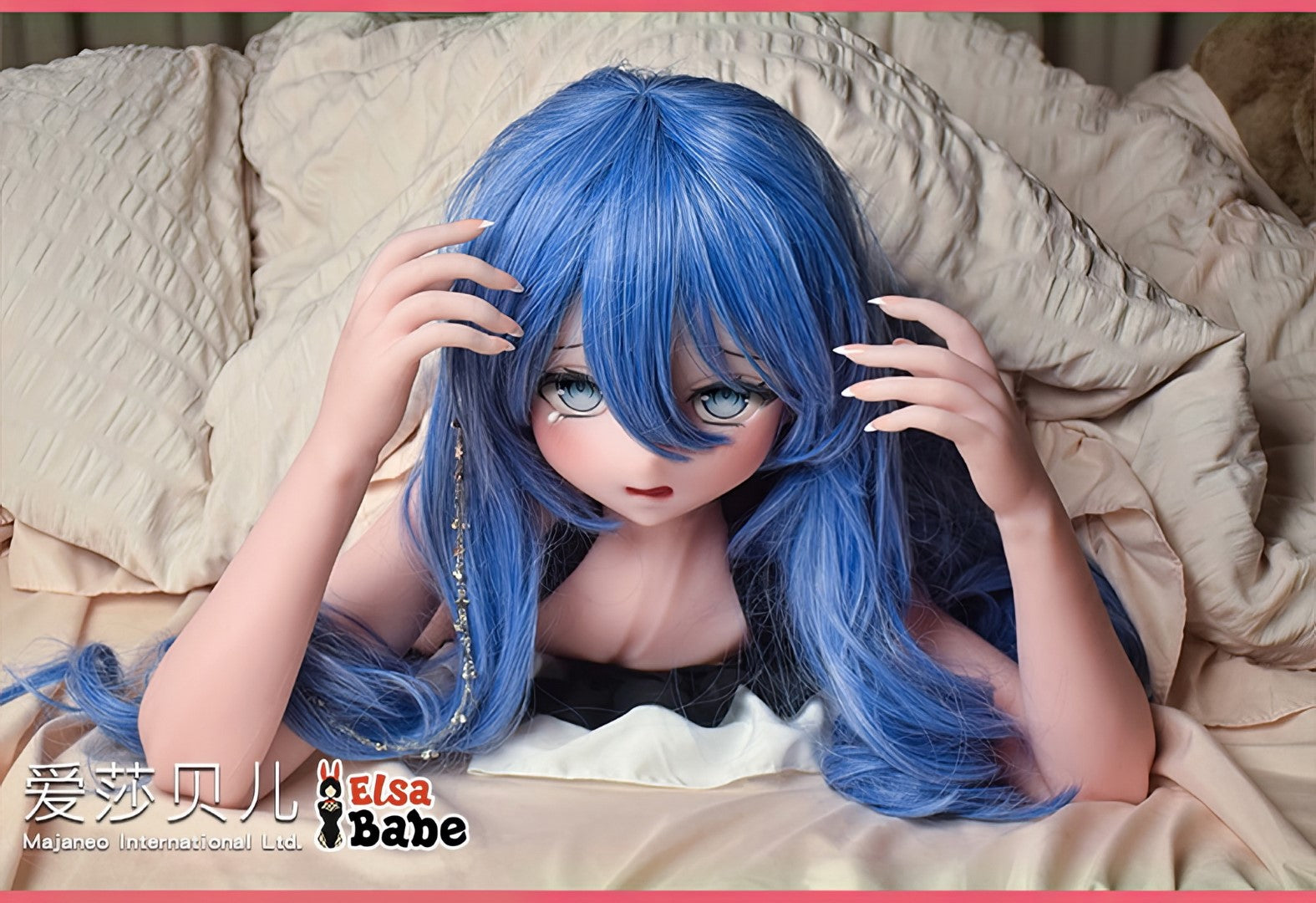 Shimizu Minto seksa lelle (Elsa Babe 148cm RAD027 silikons)
