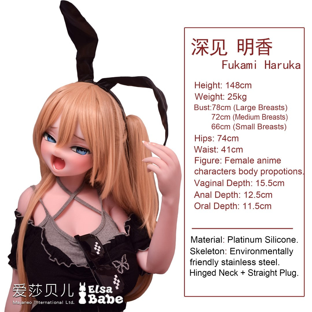 Fukami Haruka seksa lelle (Elsa Babe 148cm RAD029 silikons)