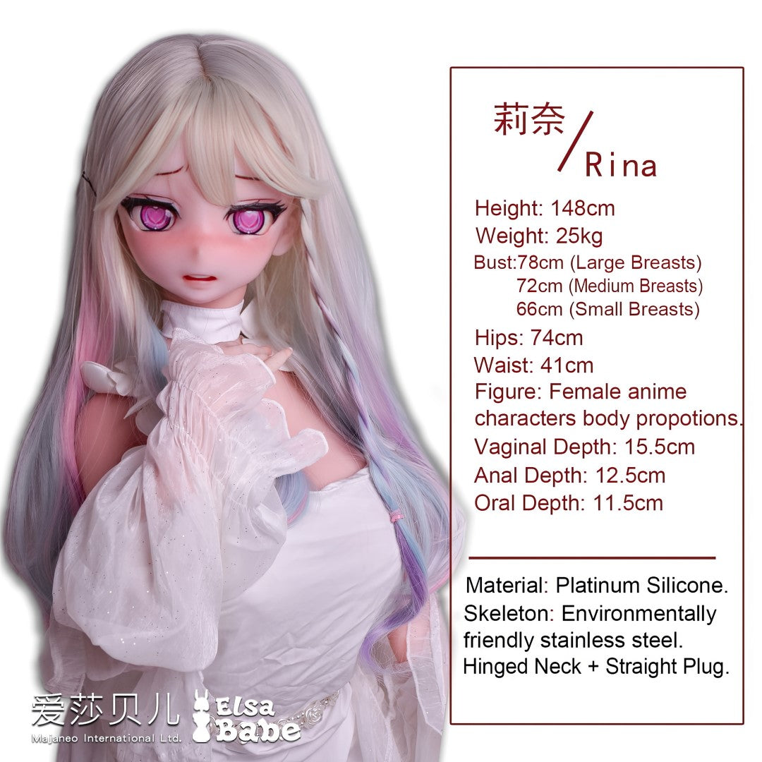 Seksa lelle Ikezava Rina (Elsa Babe 148cm RAD031 silikons)