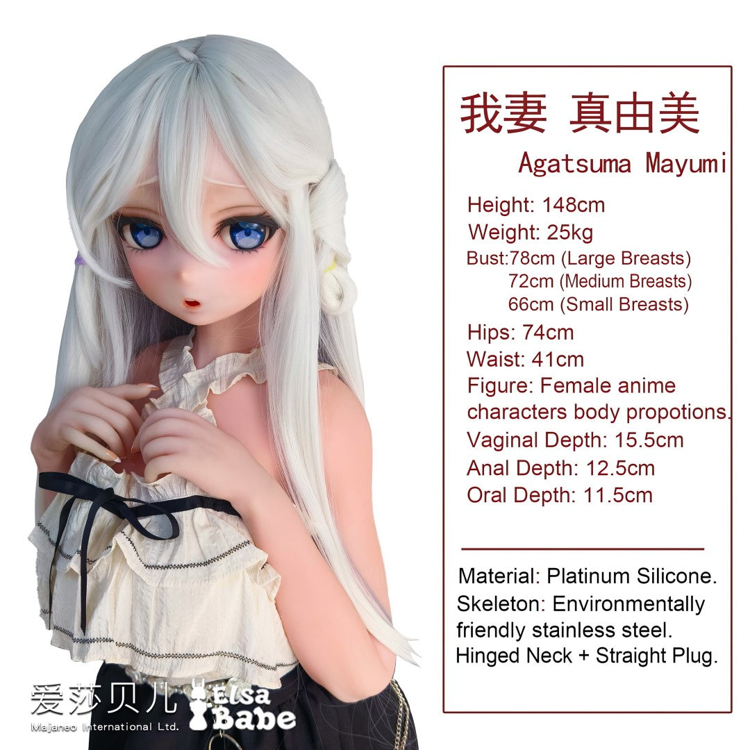 Agatsuma Mayumi seksa lelle (Elsa Babe 148cm RAD033 silikons)