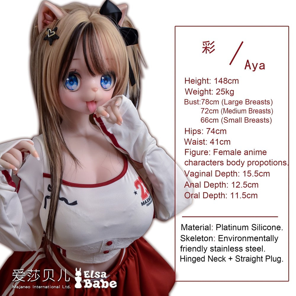 Seksa lelle Nekoha Aya (Elsa Babe 148cm RAD037 silikons)