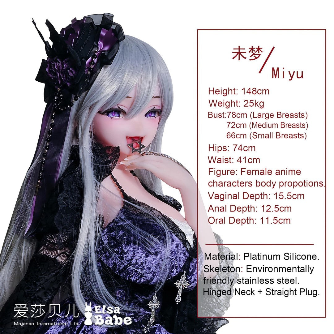 Seksa lelle Chono Miyu (Elsa Babe 148cm RAD041 silikons)