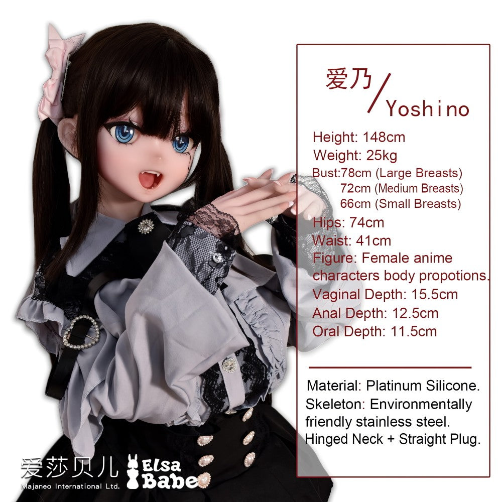 Seksa lelle Mizuki Jošino (Elsa Babe 148cm RAD042 silikons)