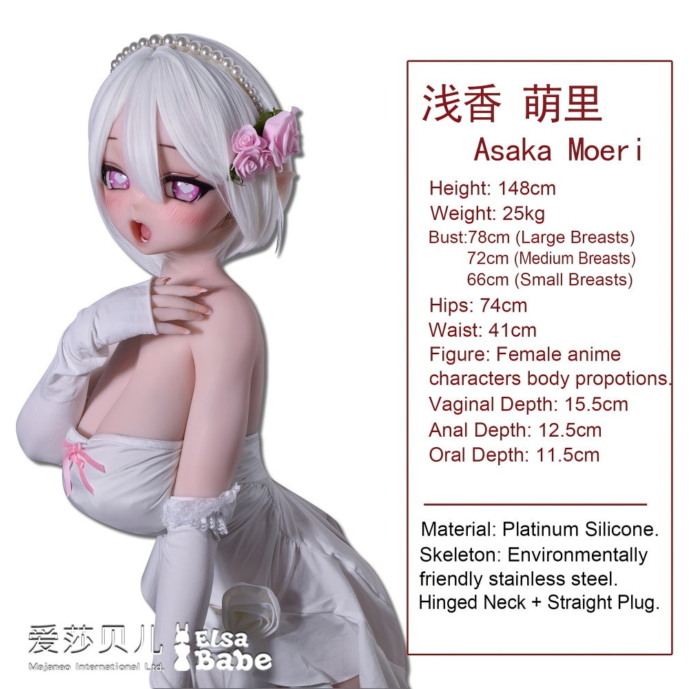 Seksa lelle Asaka Moeri (Elsa Babe 148cm RAD043 silikons)