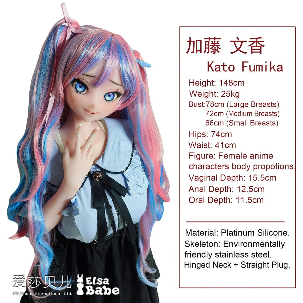 Seksa lelle Kato Fumika (Elsa Babe 148cm RAD044 silikons)