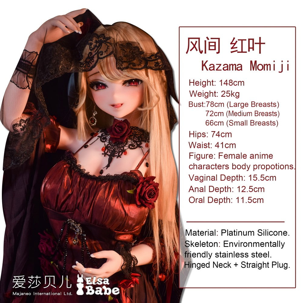 Seksa lelle Kazama Momiji (Elsa Babe 148cm RAD049 silikons)