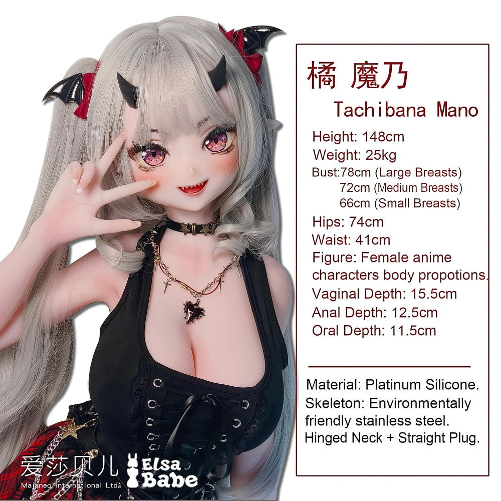 Tachibana Mano RAD057 mēroga attēls no Elsa Babe ar 148 cm augumu, 25 kg svaru un izvēloties krūšu izmēru.
