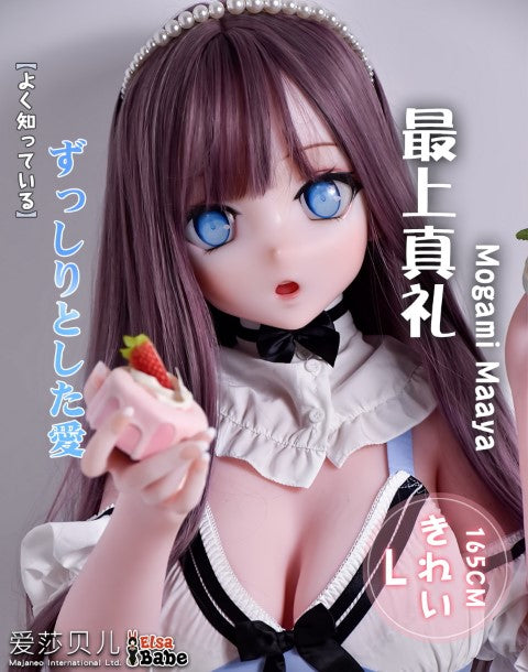 Mogami Maaya seksa lelle (Elsa Babe 165 cm RAHC008 silikons)