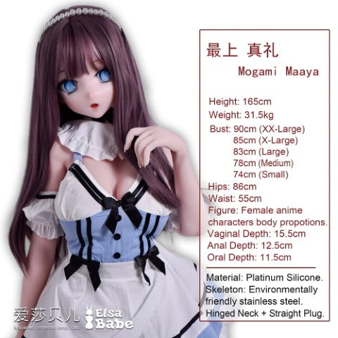 Mogami Maaya seksa lelle (Elsa Babe 165 cm RAHC008 silikons)