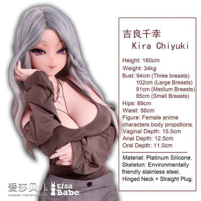 Kira Čijuki seksa lelle (Elsa Babe 160 cm RAHC017 silikons)