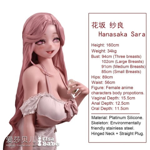 Hanasaka Sāras seksa lelle (Elsa Babe 160 cm RAHC025 silikons)