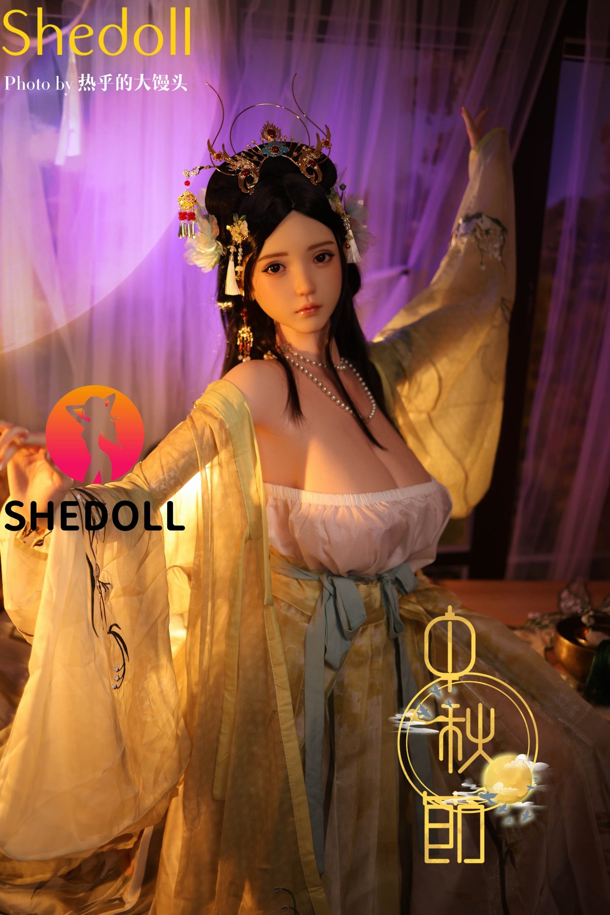 Laima seksa lelle (SHEDOLL 163 cm H-Cuss #SH132 Silikona)