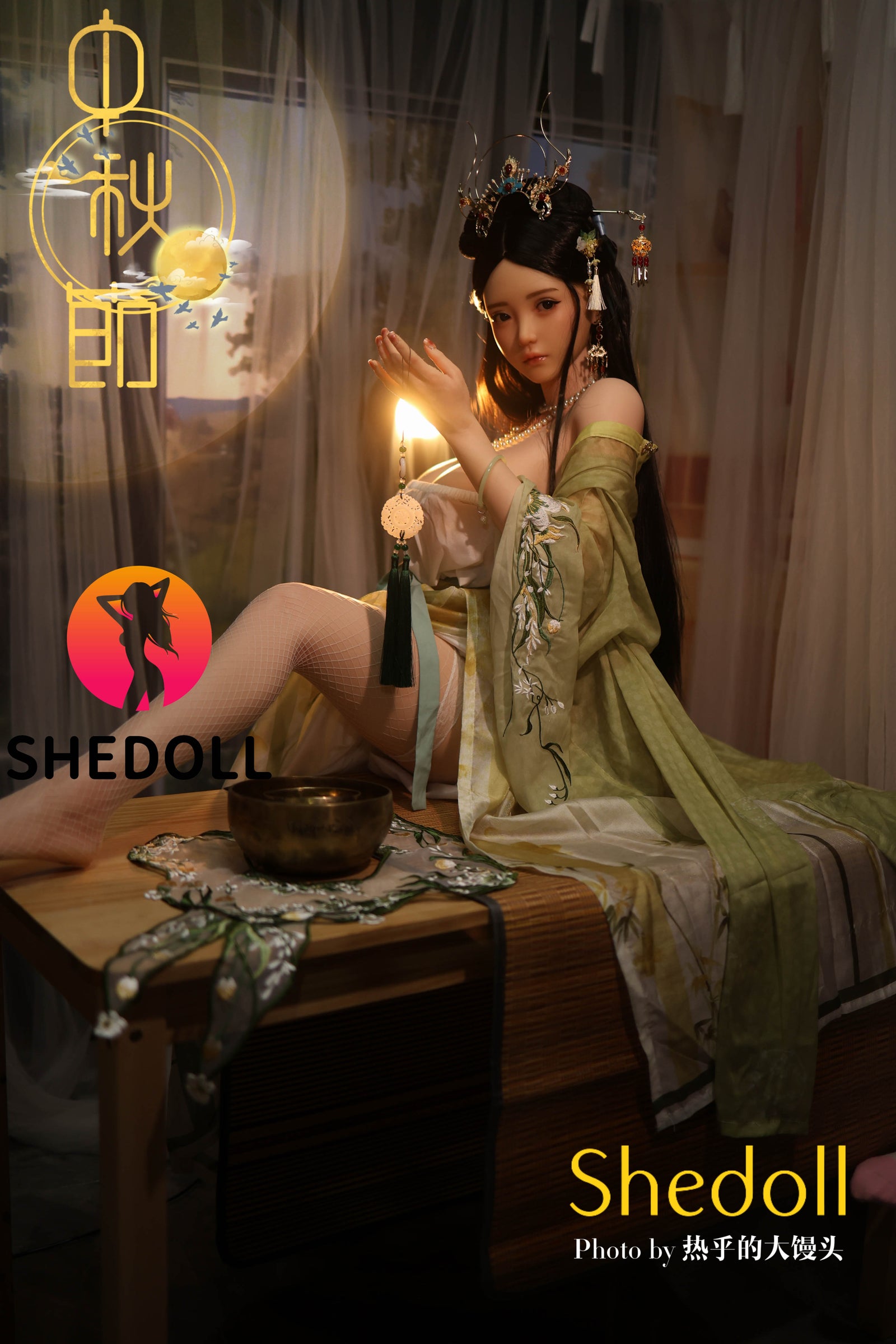 Laima seksa lelle (SHEDOLL 163 cm H-Cuss #SH132 Silikona)