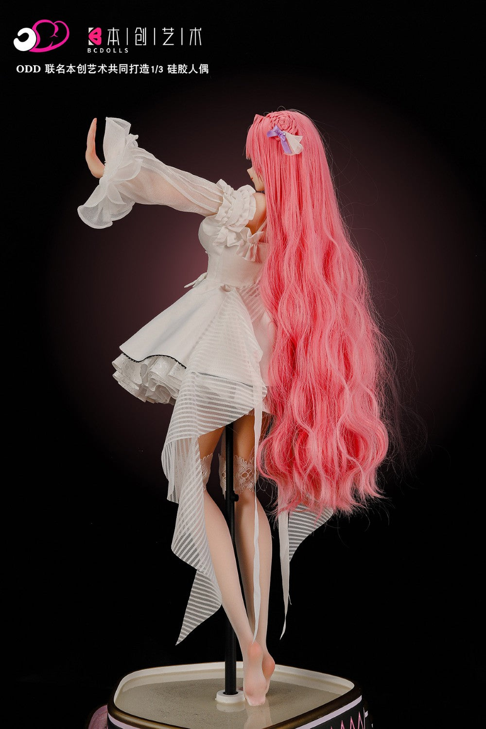 Dorothy Sexdocka (BC-Doll 63cm E-Kupa F100A Silikon)