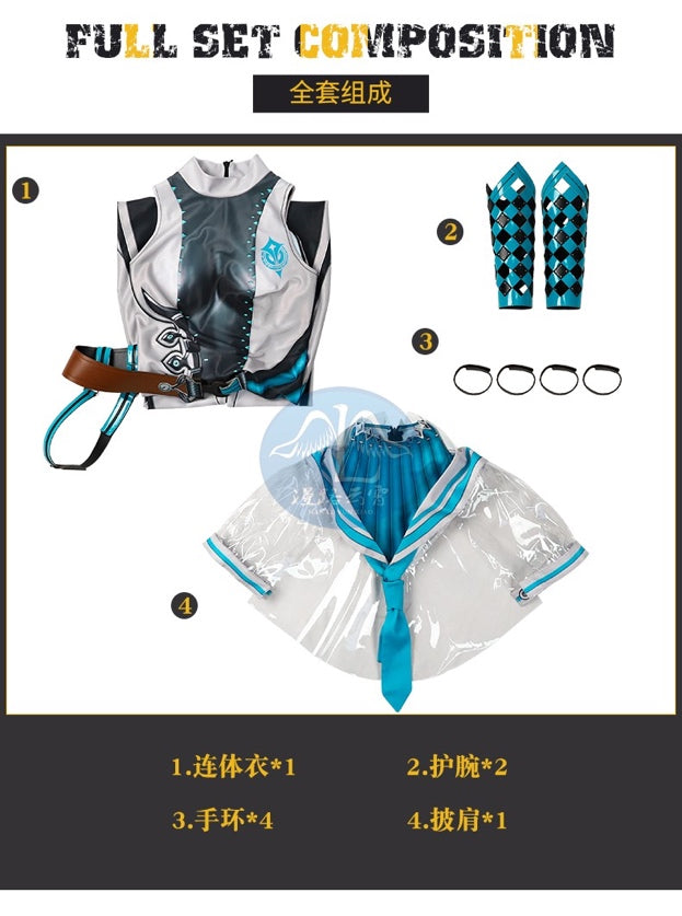 Oficiālie Cosplay tērpi (Gamelady)