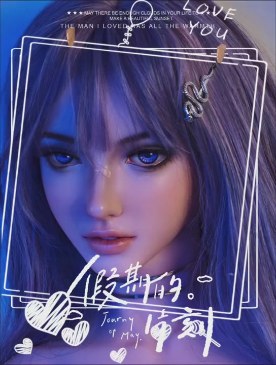 Sakai Yuriko seksa lelle (Elsa Babe 150 cm RHB031 silikons)