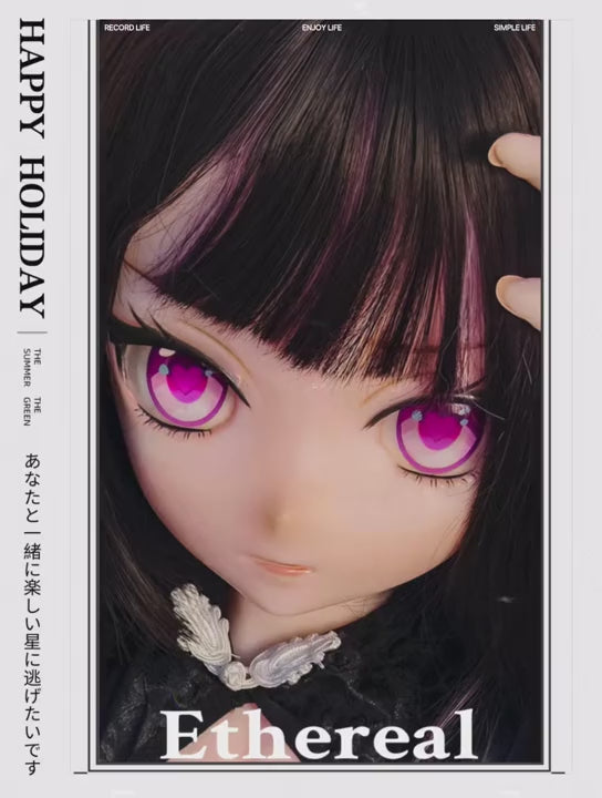 Mizutani Yuzu seksa lelle (Elsa Babe 148cm RAD034 silikons)