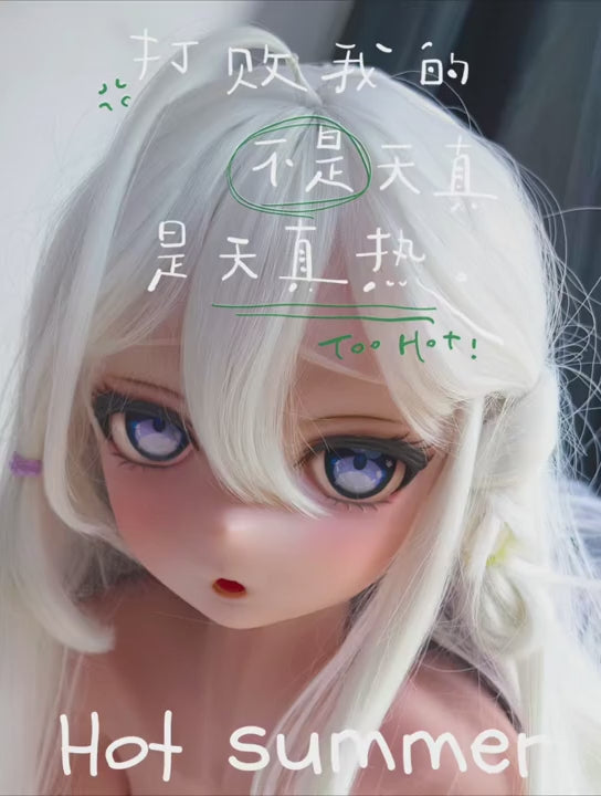 Agatsuma Mayumi seksa lelle (Elsa Babe 148cm RAD033 silikons)