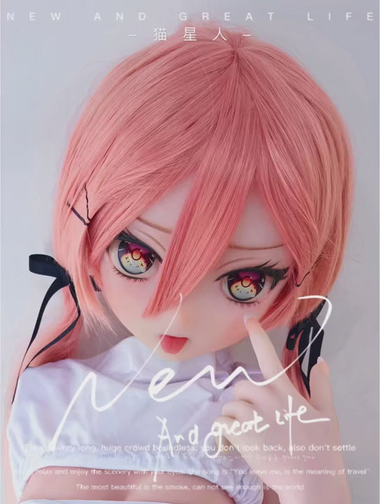 Mizutani Yuzu seksa lelle (Elsa Babe 148cm RAD020 silikons)