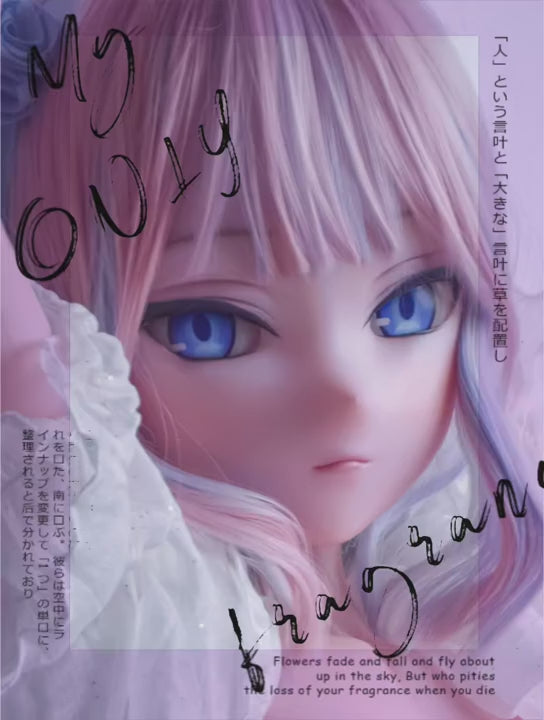 Natsuki Asuka seksa lelle (Elsa Babe 148cm AHR012 silikons)