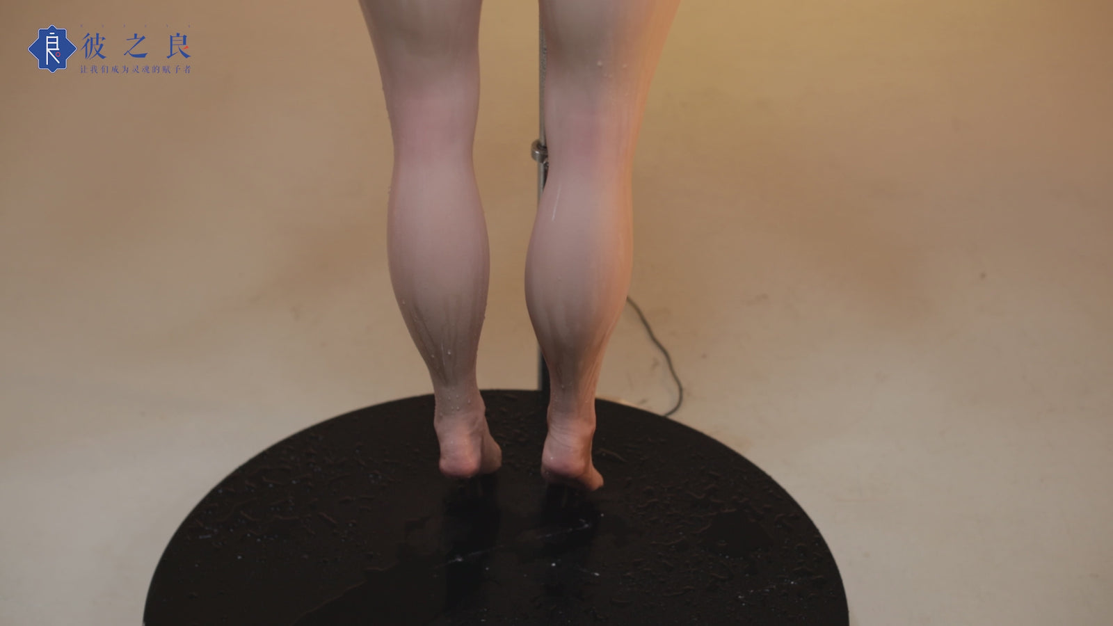 Seksa lelle Calla (AITIA Lelle 157cm F-kauss 2.2CF silikons)