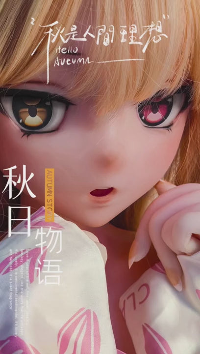 Furukawa Natsuki seksa lelle (Elsa Babe 140 cm D-cup RAD020 silikons)