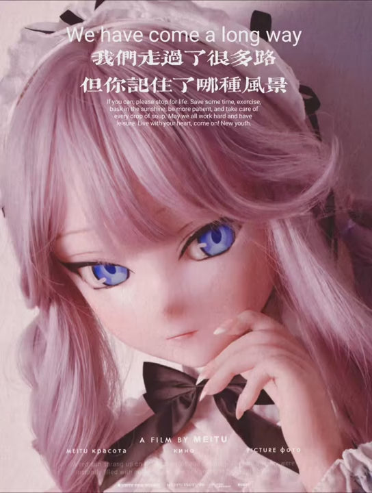 Natsuki Asuka seksa lelle (Elsa Babe 148cm RAD012 silikons)